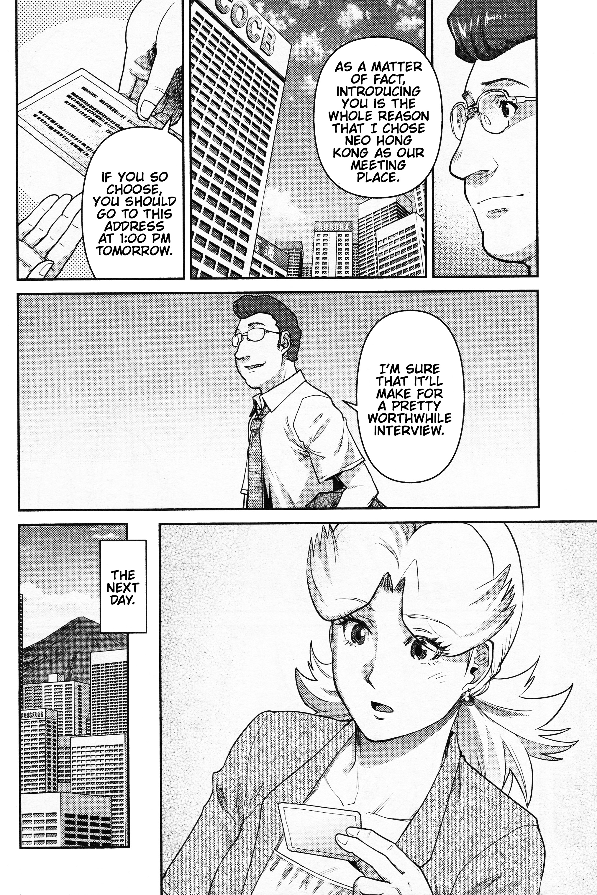 Mobile Suit Gundam Pulitzer - Amuro Ray Beyond The Aurora - Vol.2 Chapter 9: Report 9: Stephanie Luio