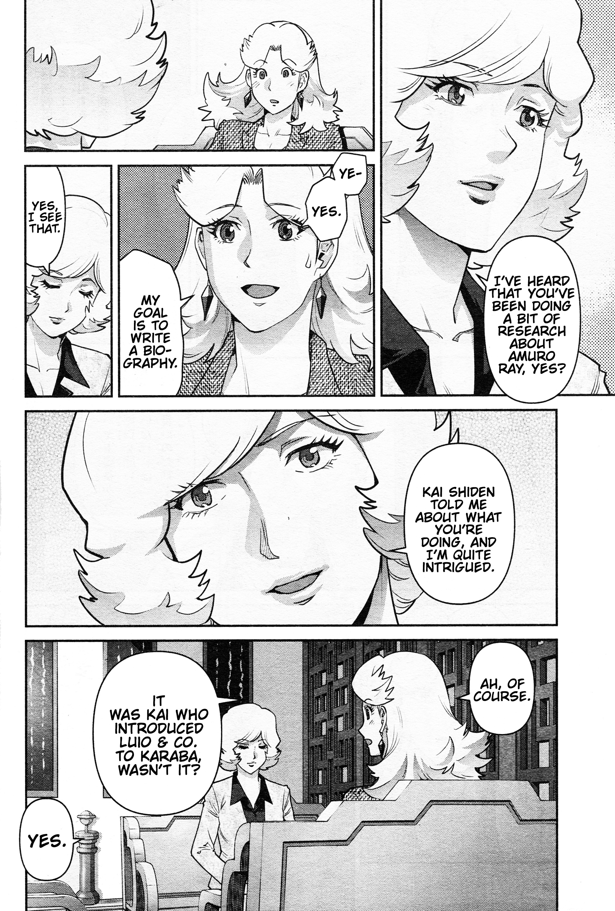 Mobile Suit Gundam Pulitzer - Amuro Ray Beyond The Aurora - Vol.2 Chapter 9: Report 9: Stephanie Luio