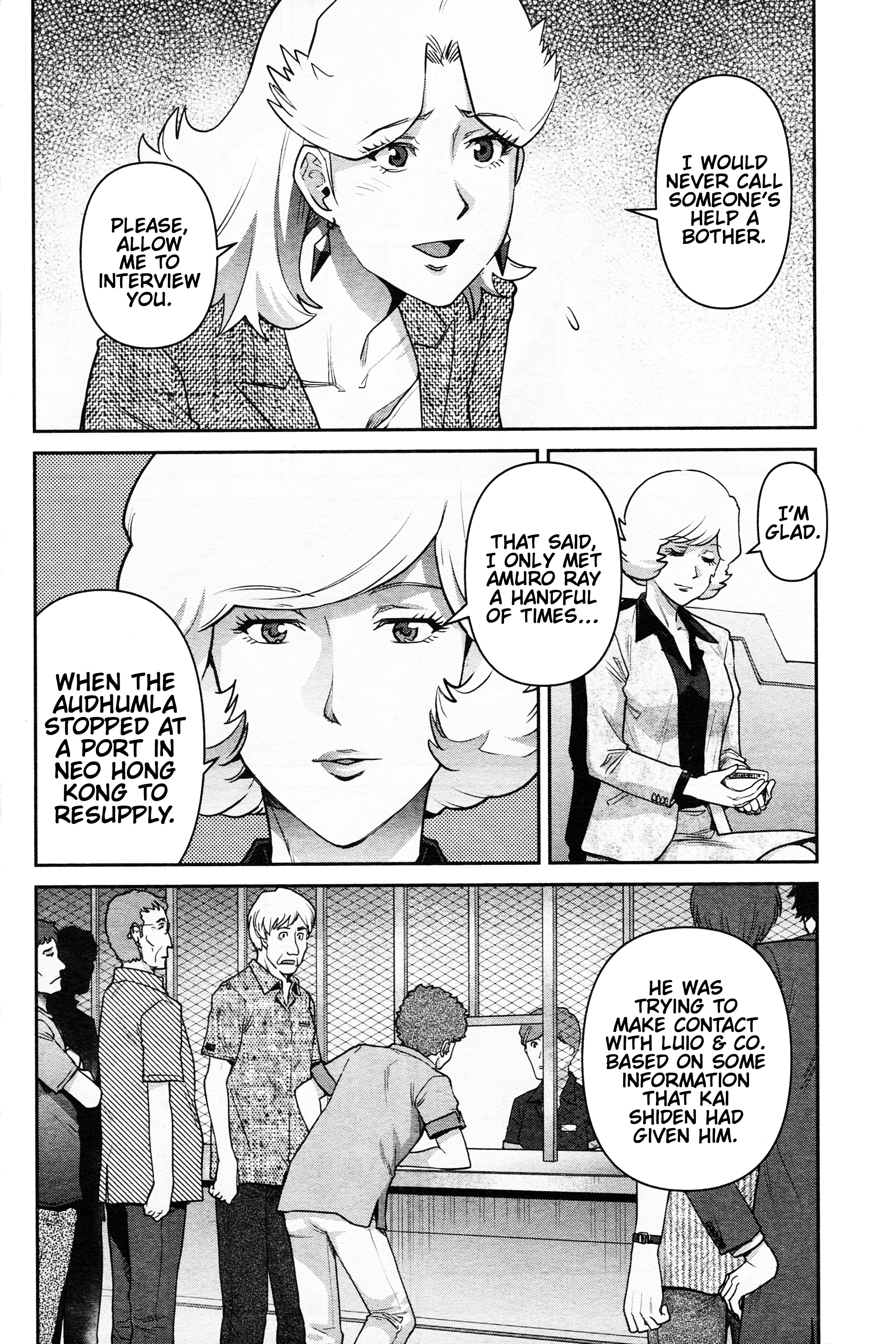 Mobile Suit Gundam Pulitzer - Amuro Ray Beyond The Aurora - Vol.2 Chapter 9: Report 9: Stephanie Luio