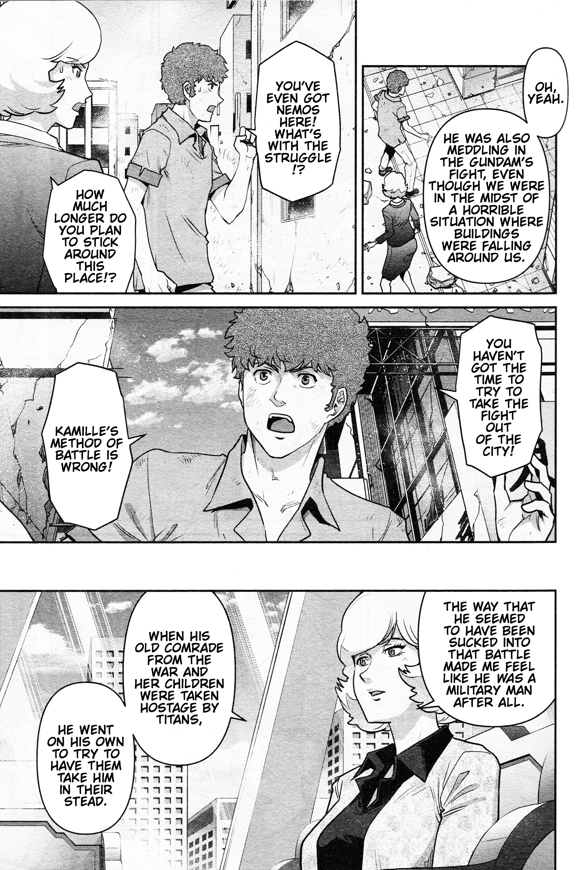 Mobile Suit Gundam Pulitzer - Amuro Ray Beyond The Aurora - Vol.2 Chapter 9: Report 9: Stephanie Luio