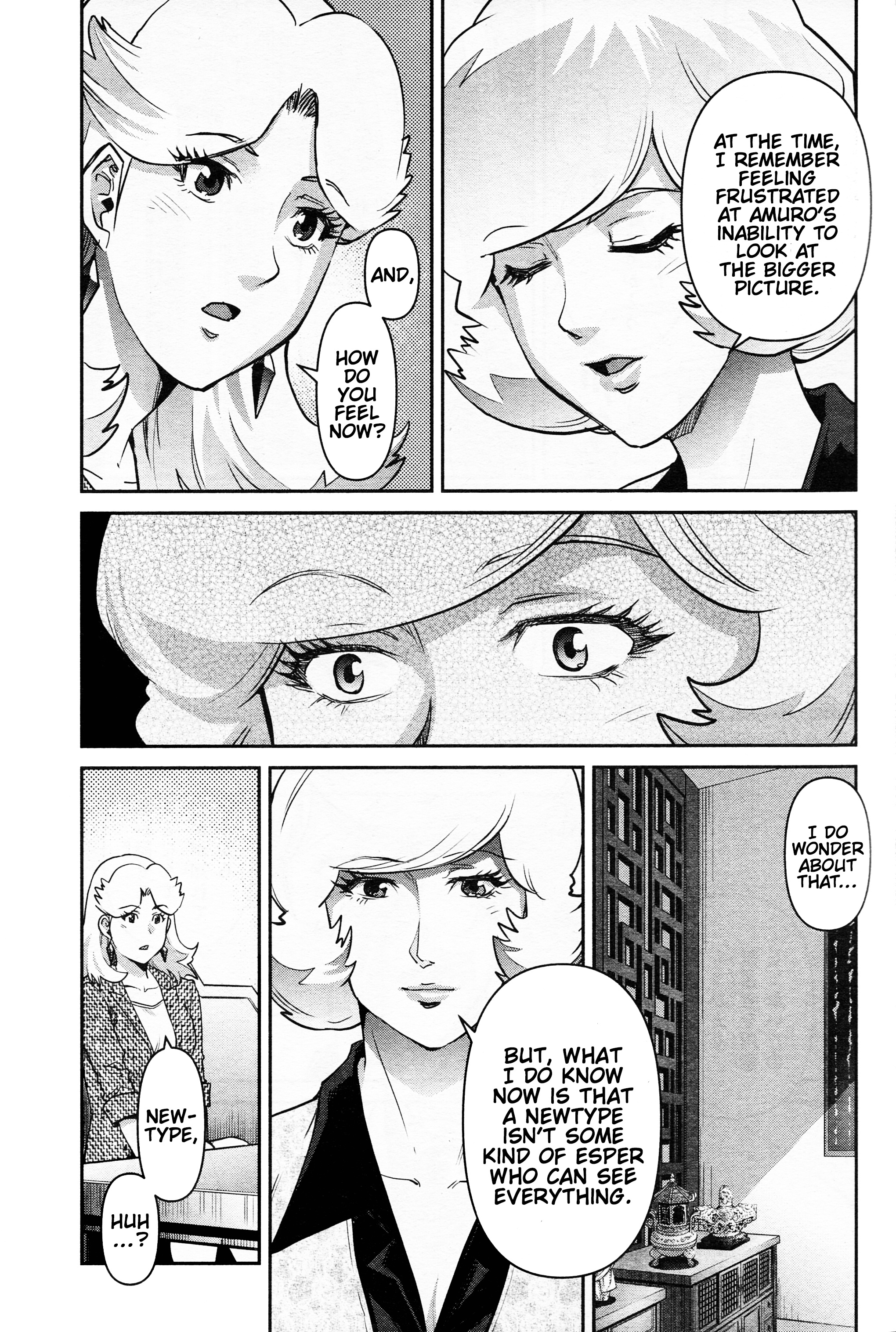 Mobile Suit Gundam Pulitzer - Amuro Ray Beyond The Aurora - Vol.2 Chapter 9: Report 9: Stephanie Luio