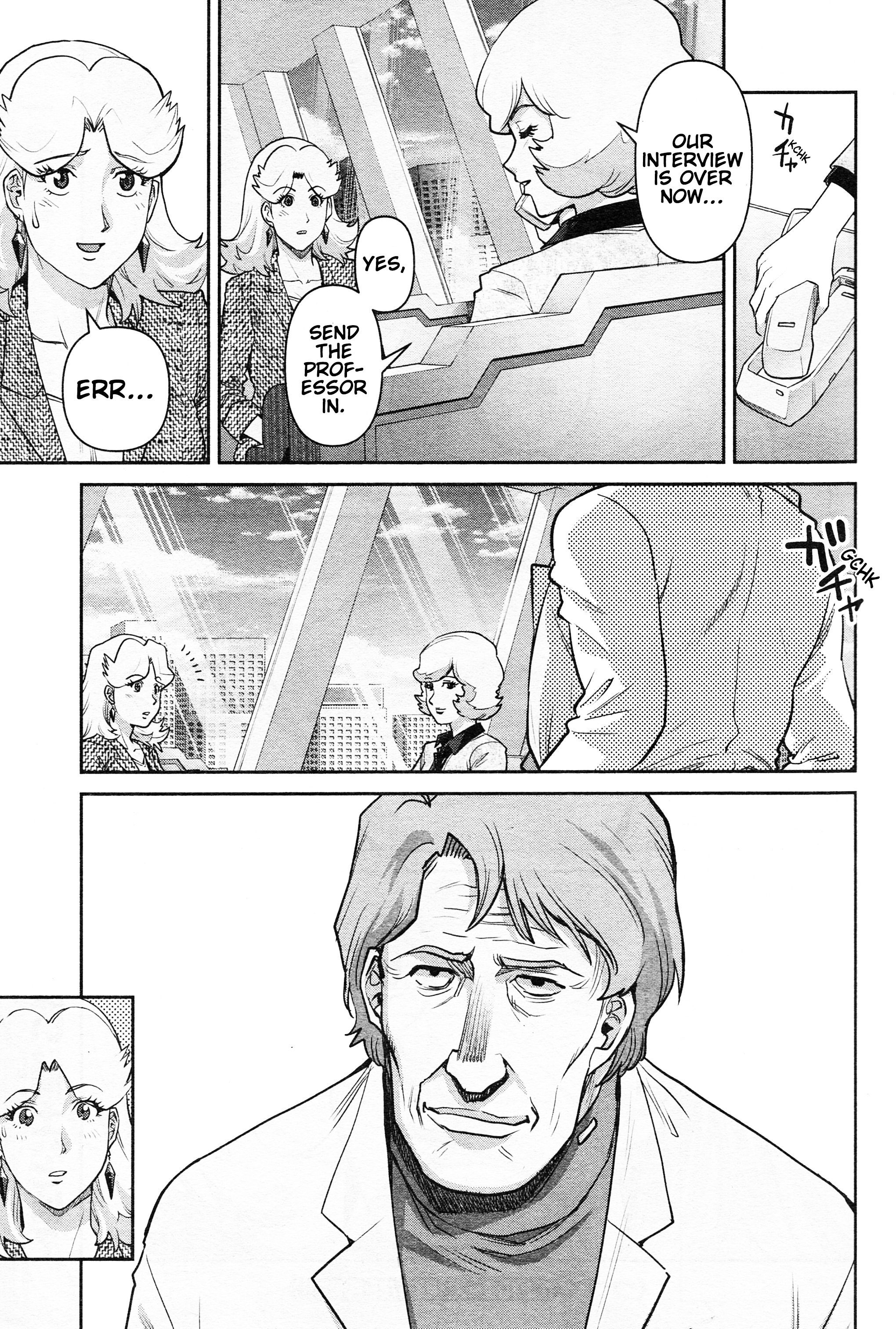 Mobile Suit Gundam Pulitzer - Amuro Ray Beyond The Aurora - Vol.2 Chapter 9: Report 9: Stephanie Luio