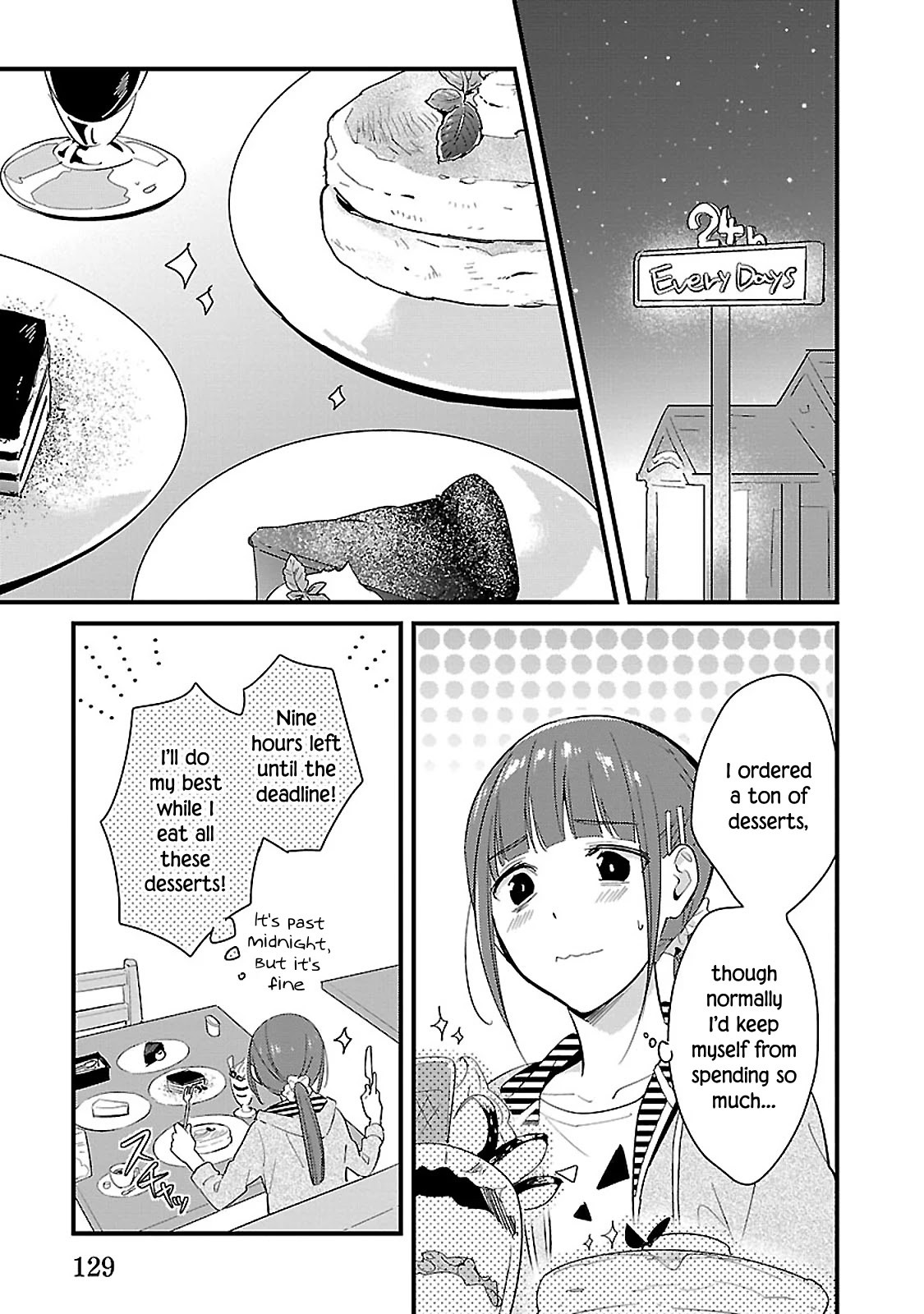 Sweets Conchert - Amami Danshi No Hinichijou - Chapter 11: Sweet.11