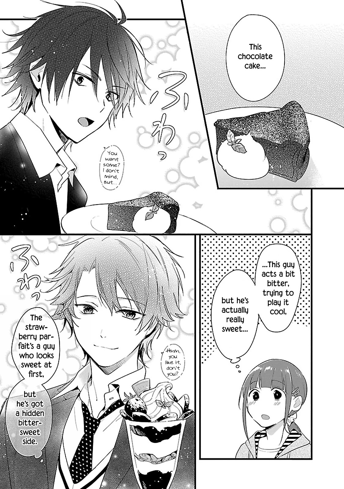 Sweets Conchert - Amami Danshi No Hinichijou - Chapter 11: Sweet.11