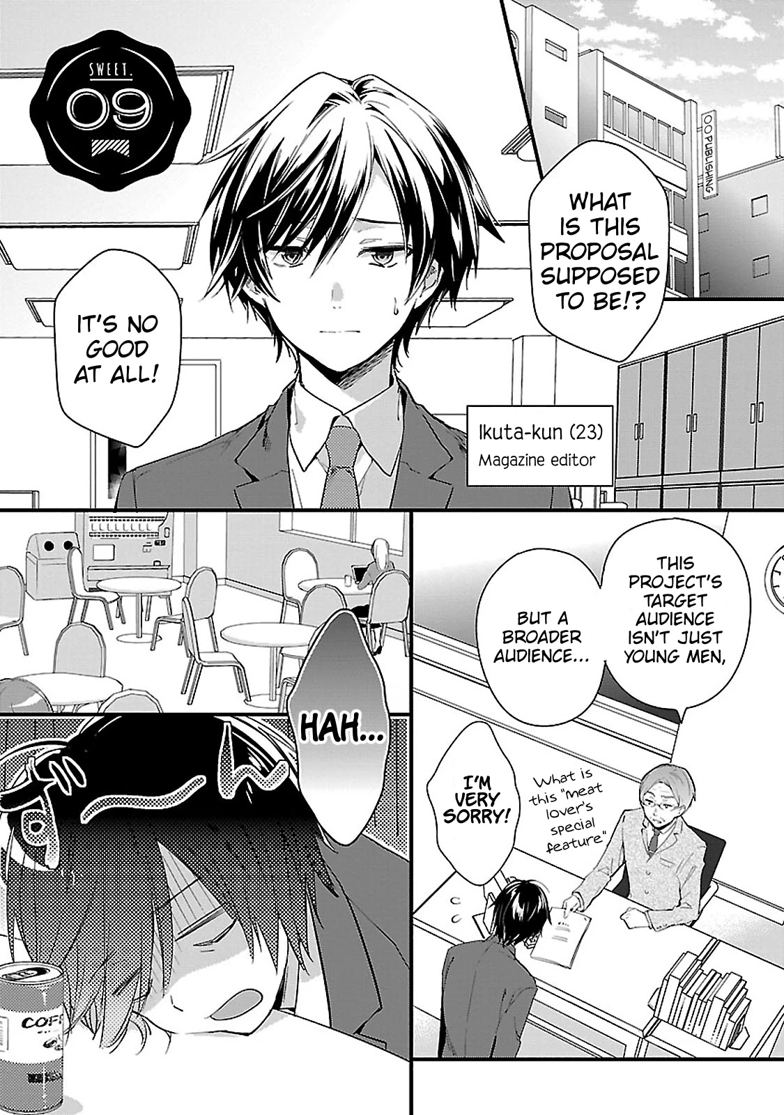 Sweets Conchert - Amami Danshi No Hinichijou - Chapter 9: Sweet.09