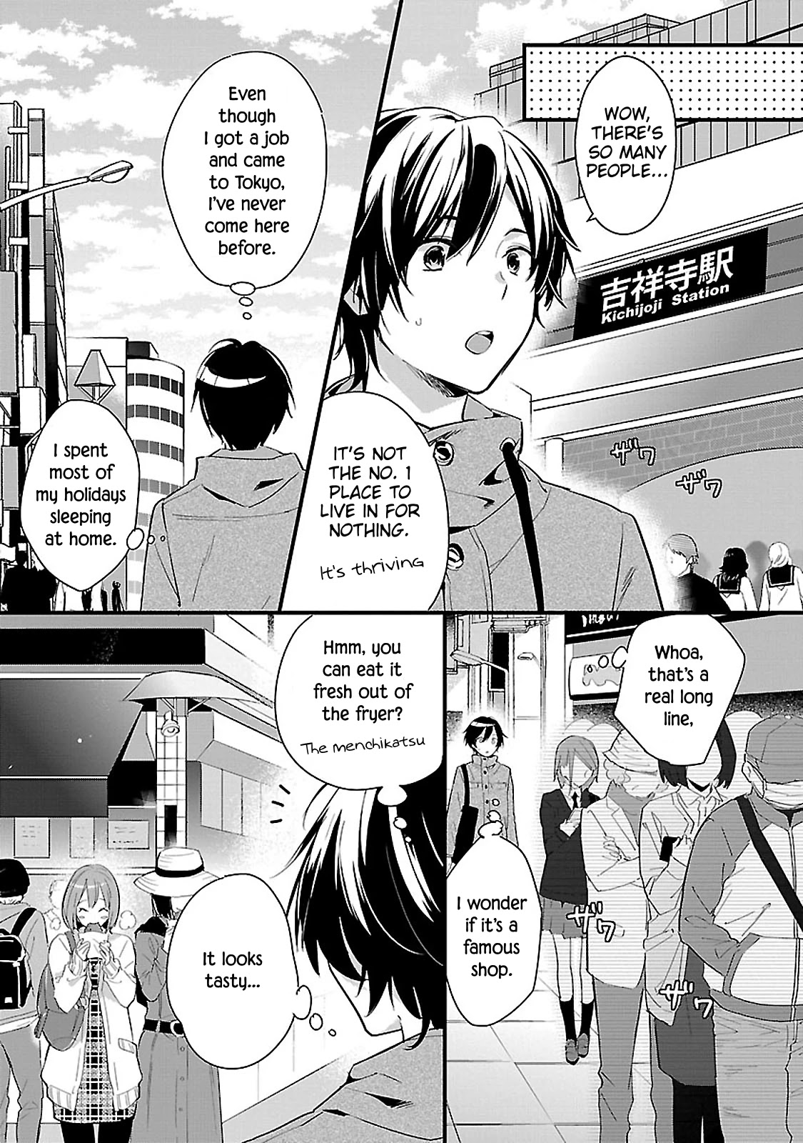 Sweets Conchert - Amami Danshi No Hinichijou - Chapter 9: Sweet.09