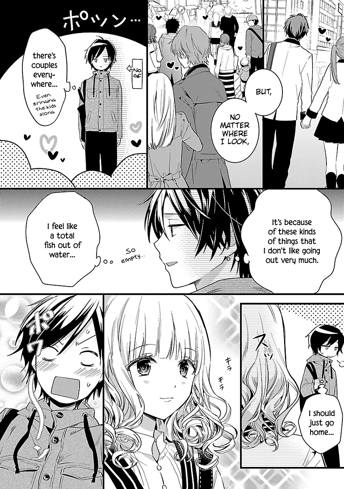 Sweets Conchert - Amami Danshi No Hinichijou - Chapter 9: Sweet.09