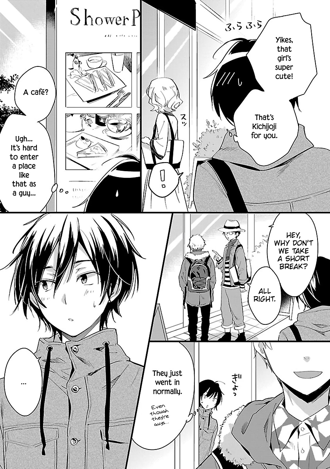 Sweets Conchert - Amami Danshi No Hinichijou - Chapter 9: Sweet.09