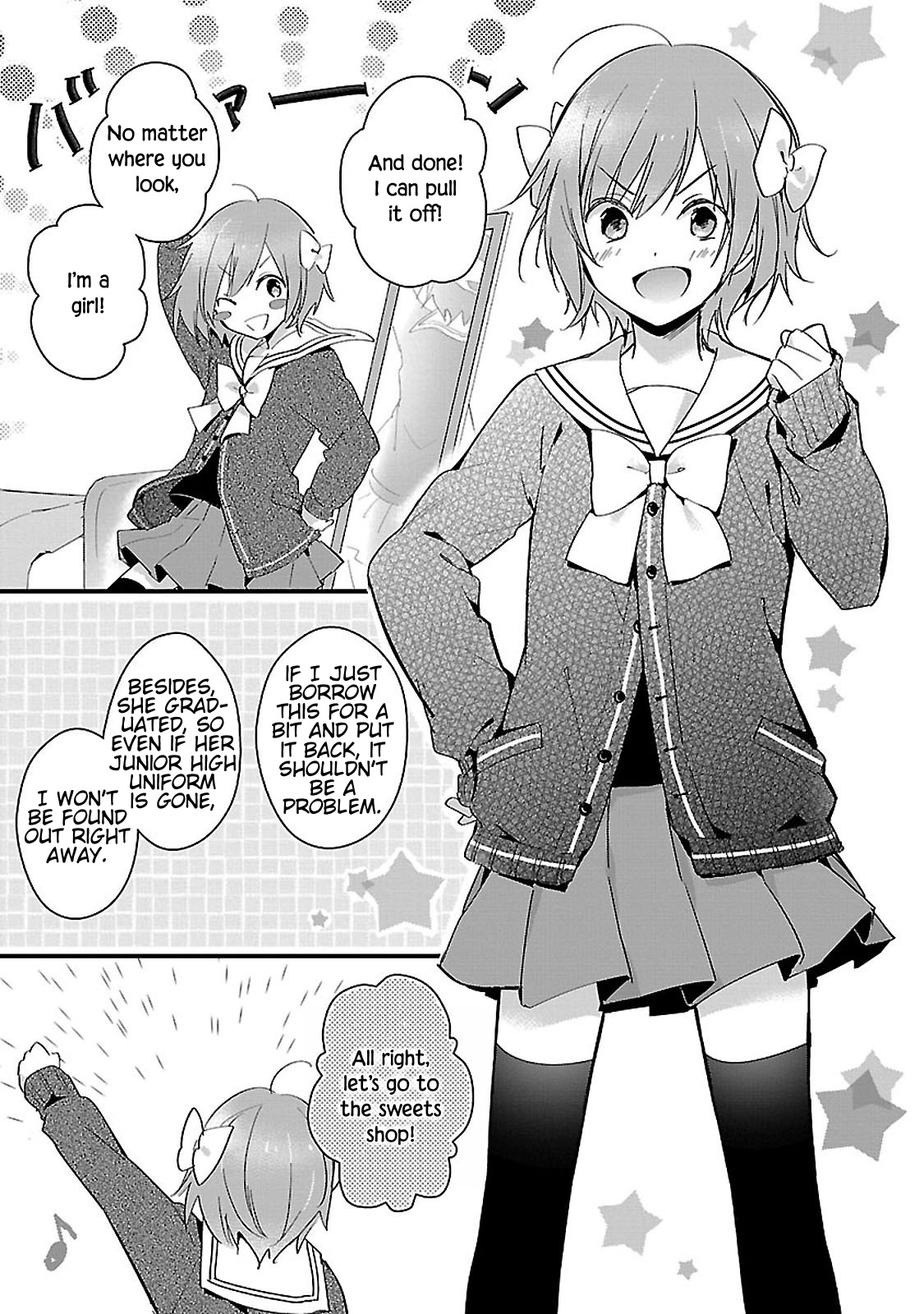 Sweets Conchert - Amami Danshi No Hinichijou - Chapter 3: Sweet.03