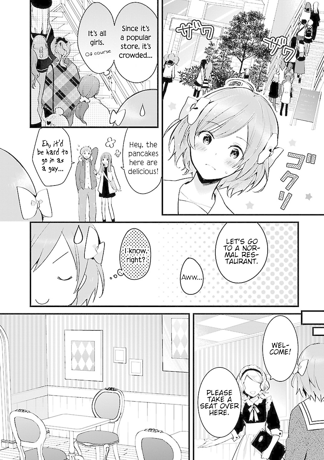 Sweets Conchert - Amami Danshi No Hinichijou - Chapter 3: Sweet.03