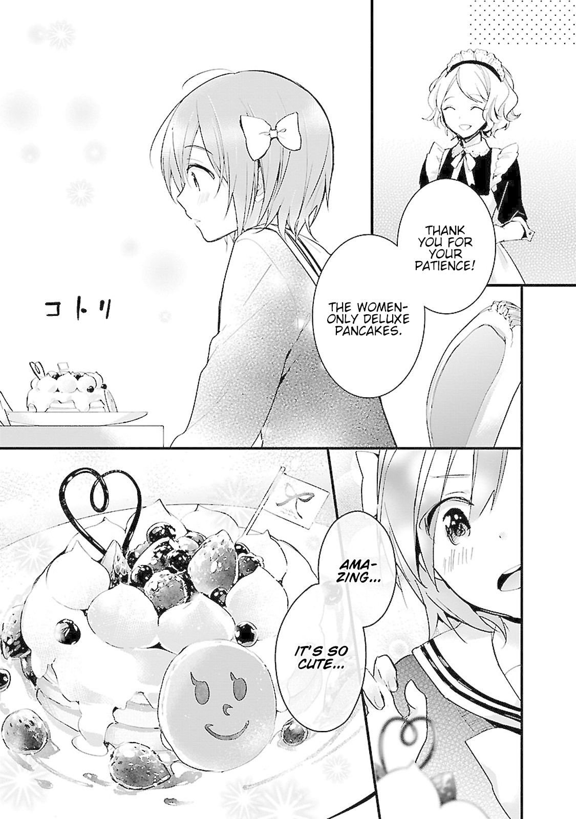 Sweets Conchert - Amami Danshi No Hinichijou - Chapter 3: Sweet.03