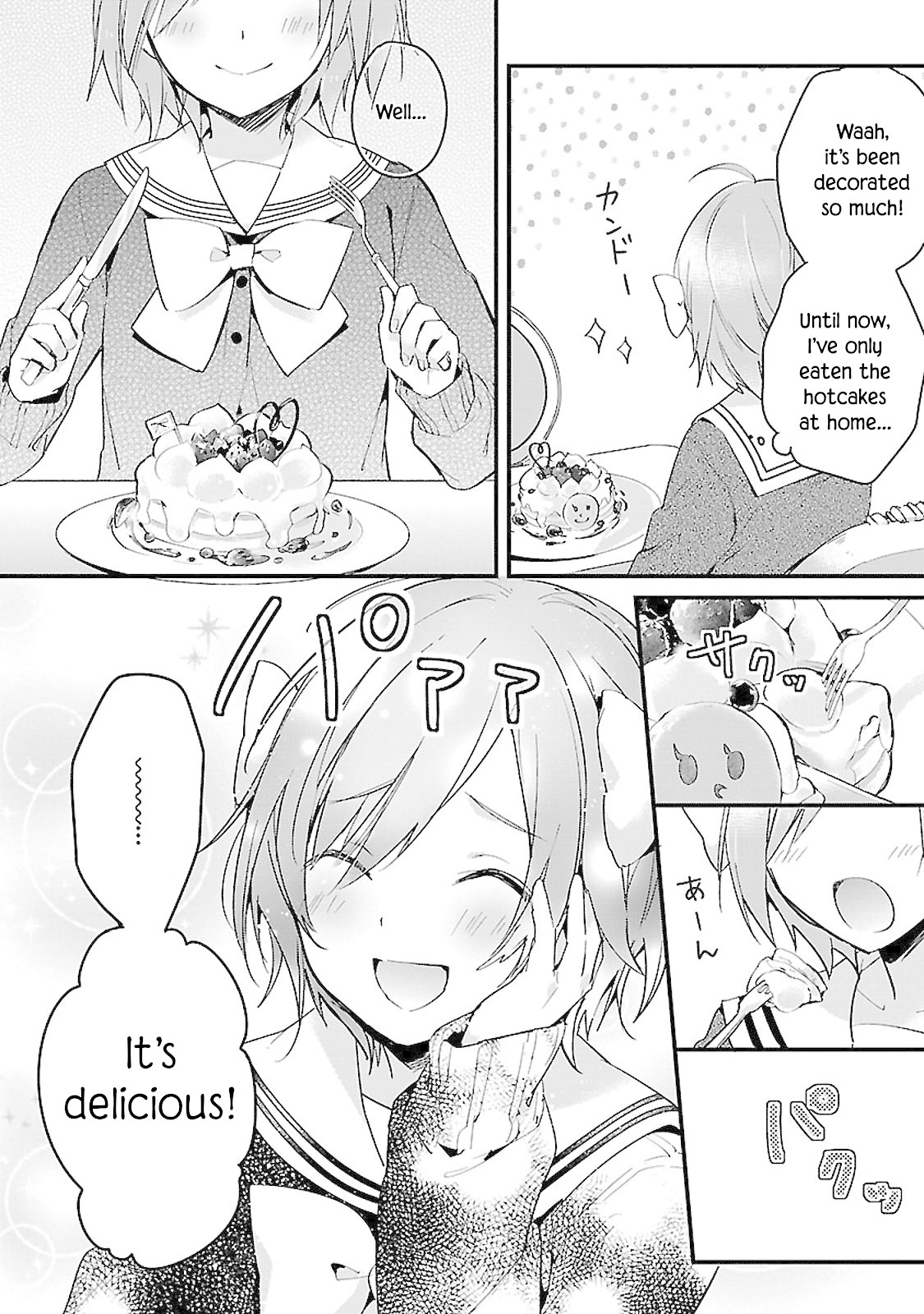 Sweets Conchert - Amami Danshi No Hinichijou - Chapter 3: Sweet.03