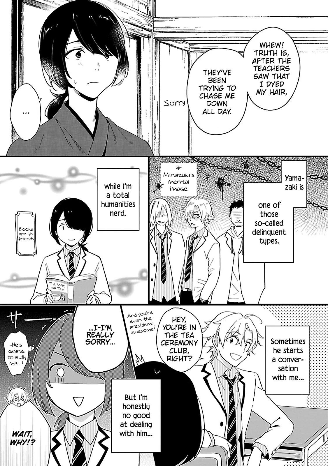 Sweets Conchert - Amami Danshi No Hinichijou - Chapter 10: Sweet.10