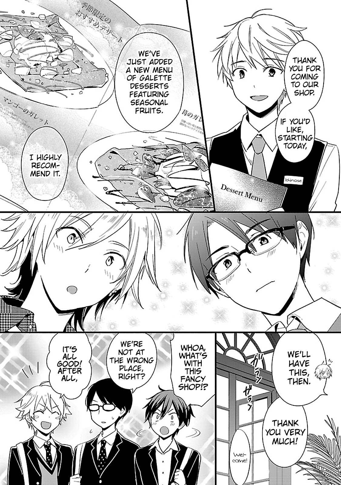 Sweets Conchert - Amami Danshi No Hinichijou - Chapter 11.5: Extra Sweet. [End]