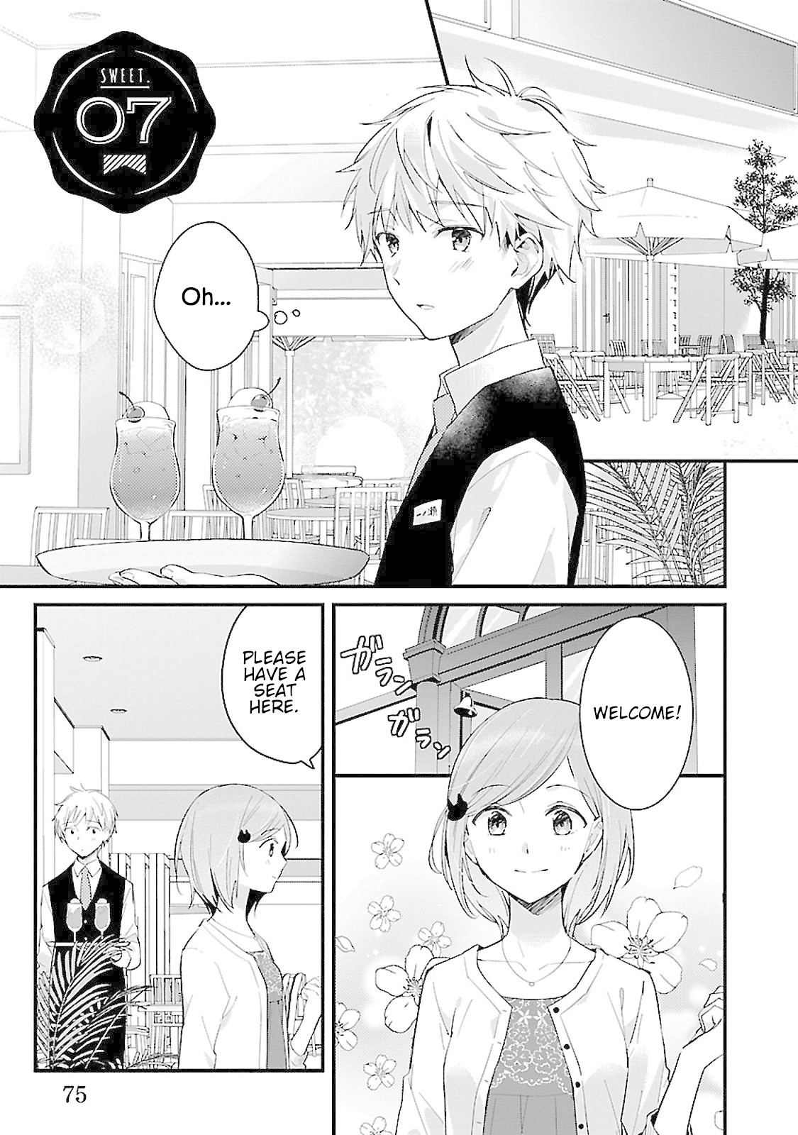 Sweets Conchert - Amami Danshi No Hinichijou - Chapter 7: Sweet.07