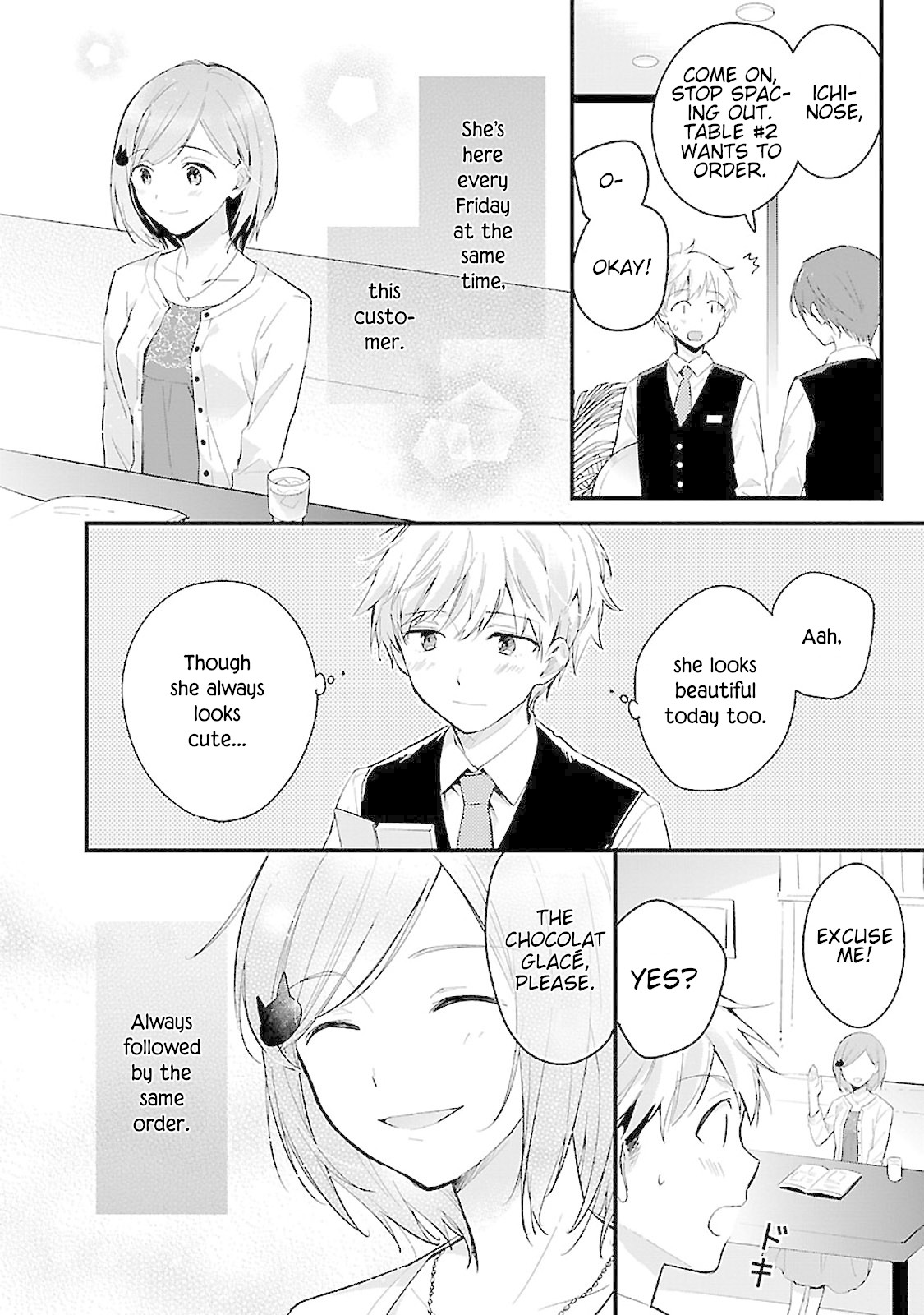 Sweets Conchert - Amami Danshi No Hinichijou - Chapter 7: Sweet.07