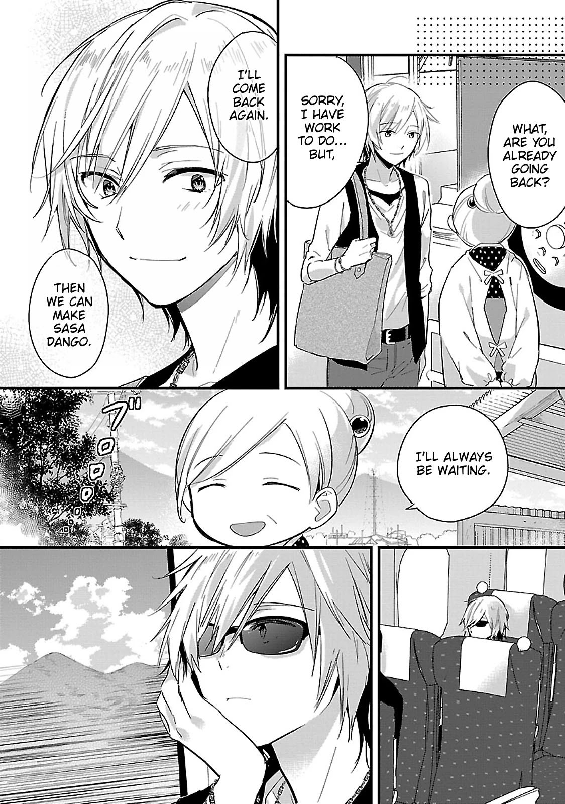 Sweets Conchert - Amami Danshi No Hinichijou - Chapter 8: Sweet.08