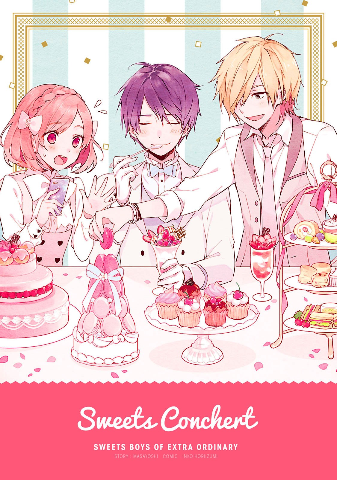 Sweets Conchert - Amami Danshi No Hinichijou - Chapter 1: Sweet.01