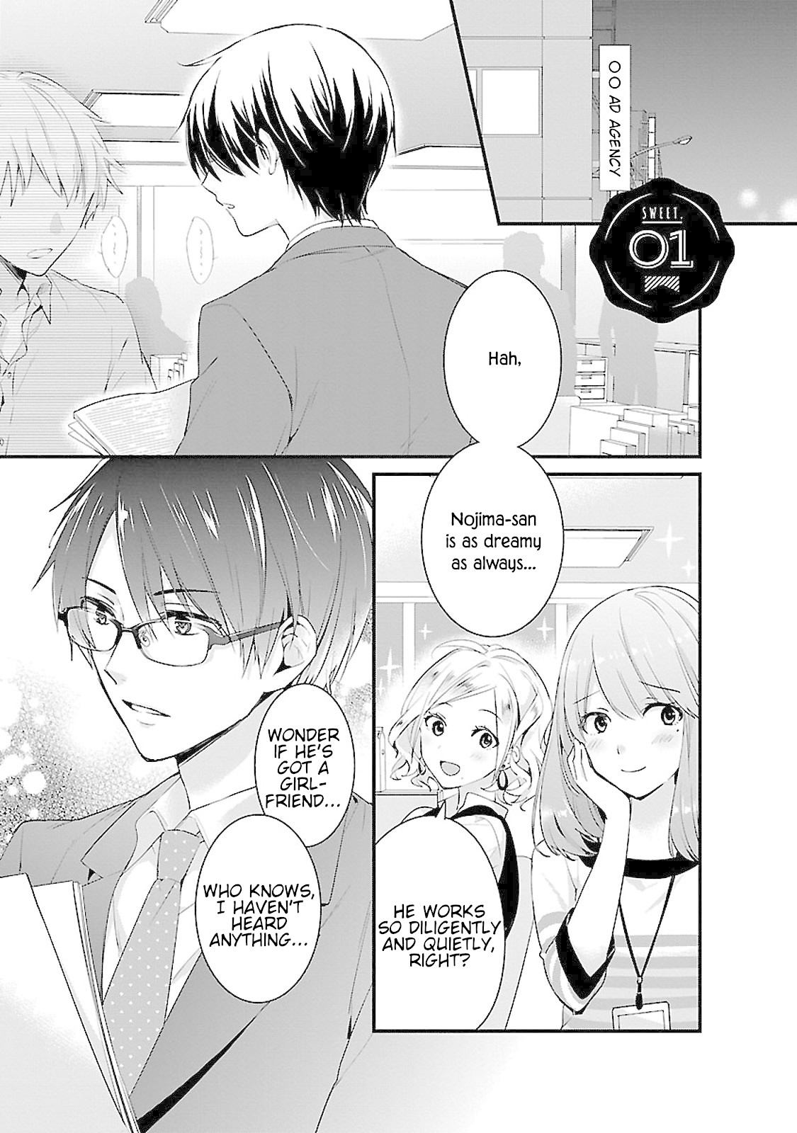 Sweets Conchert - Amami Danshi No Hinichijou - Chapter 1: Sweet.01