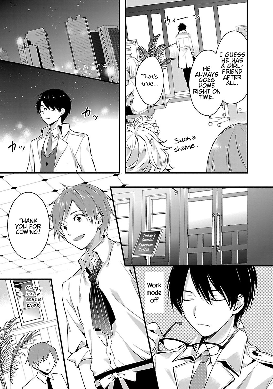 Sweets Conchert - Amami Danshi No Hinichijou - Chapter 1: Sweet.01