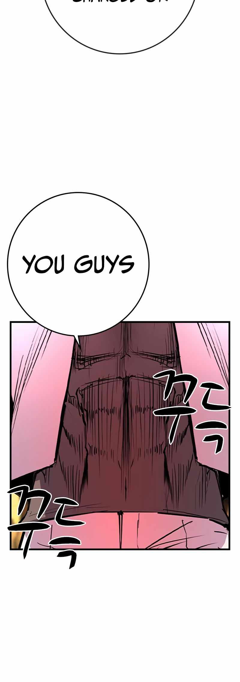 Hanlim Gym - Chapter 193