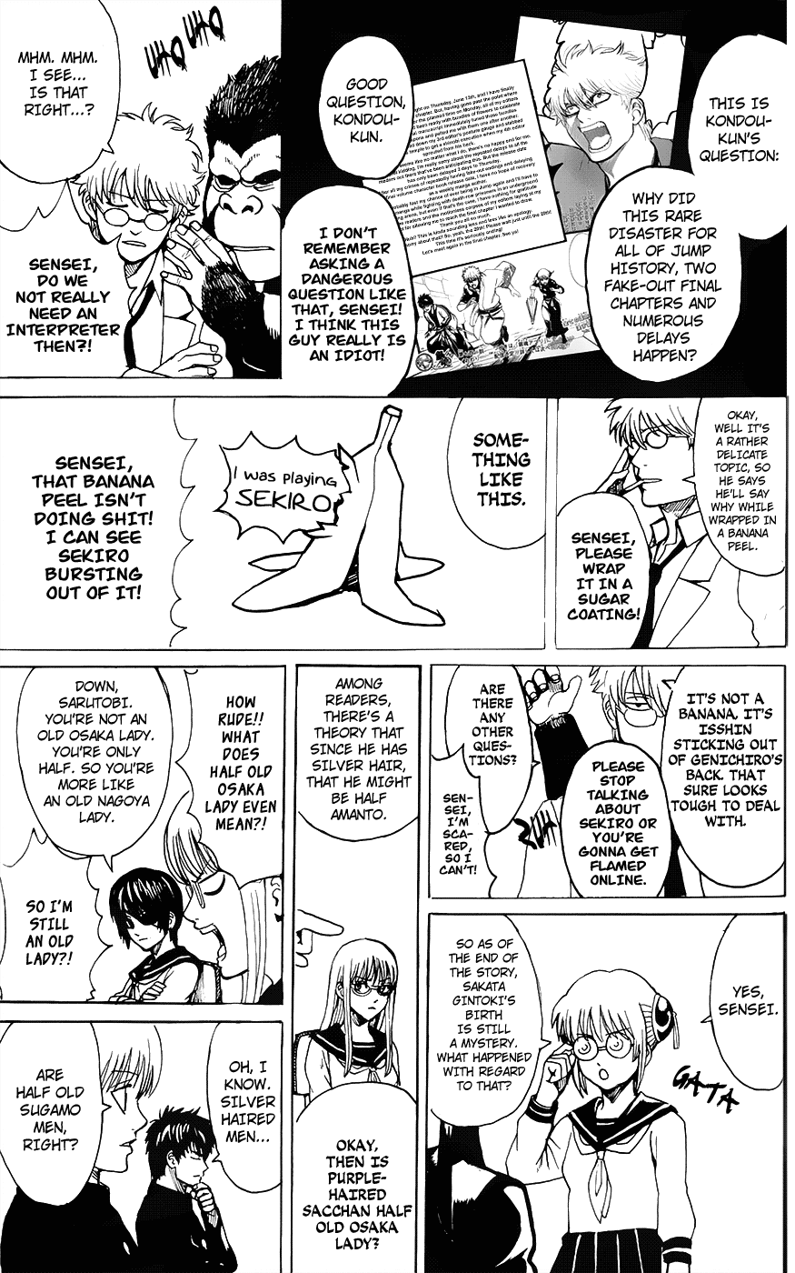 Gintama - Vol.77 Chapter 704.1: Koujien Fanbook Ending