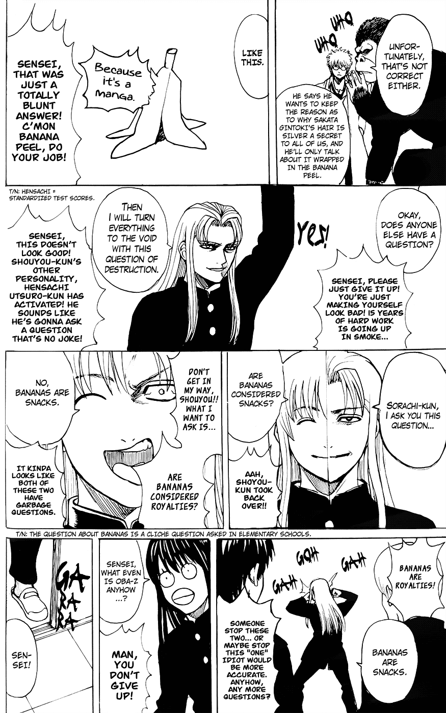 Gintama - Vol.77 Chapter 704.1: Koujien Fanbook Ending