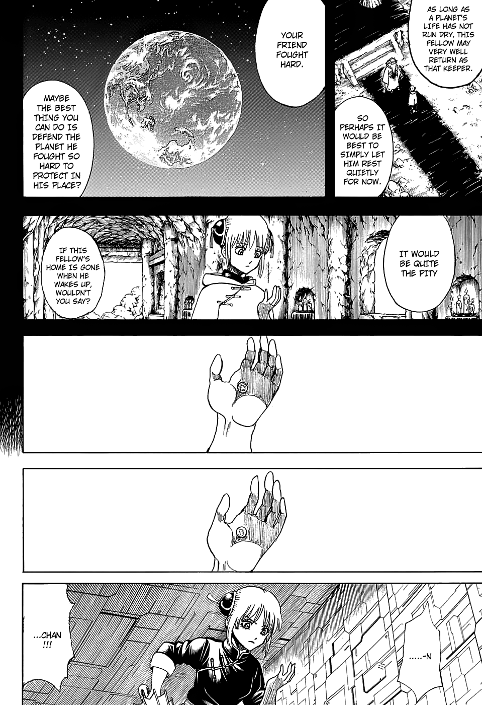 Gintama - Vol.77 Chapter 700: Steel Heart