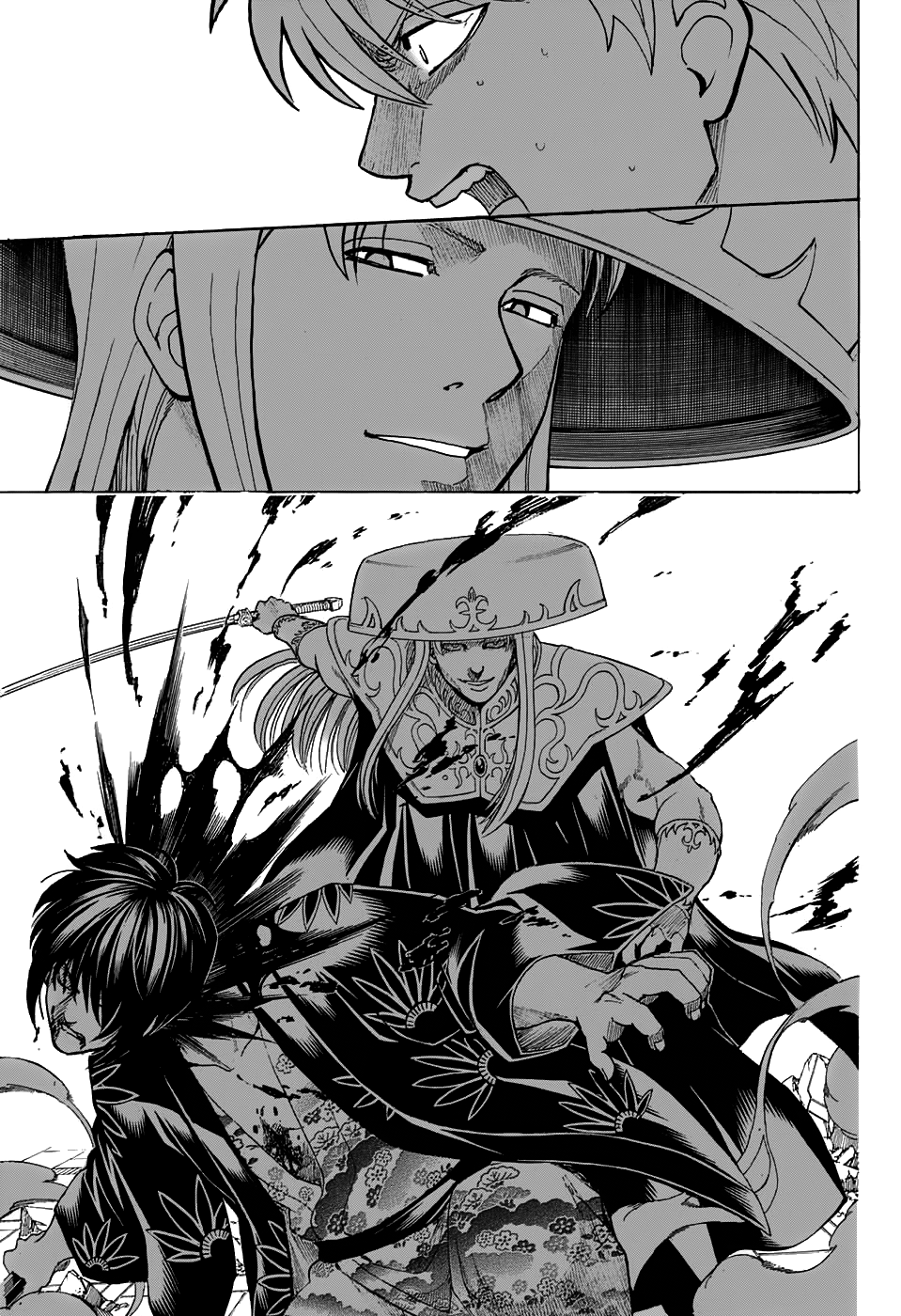 Gintama - Vol.77 Chapter 700: Steel Heart