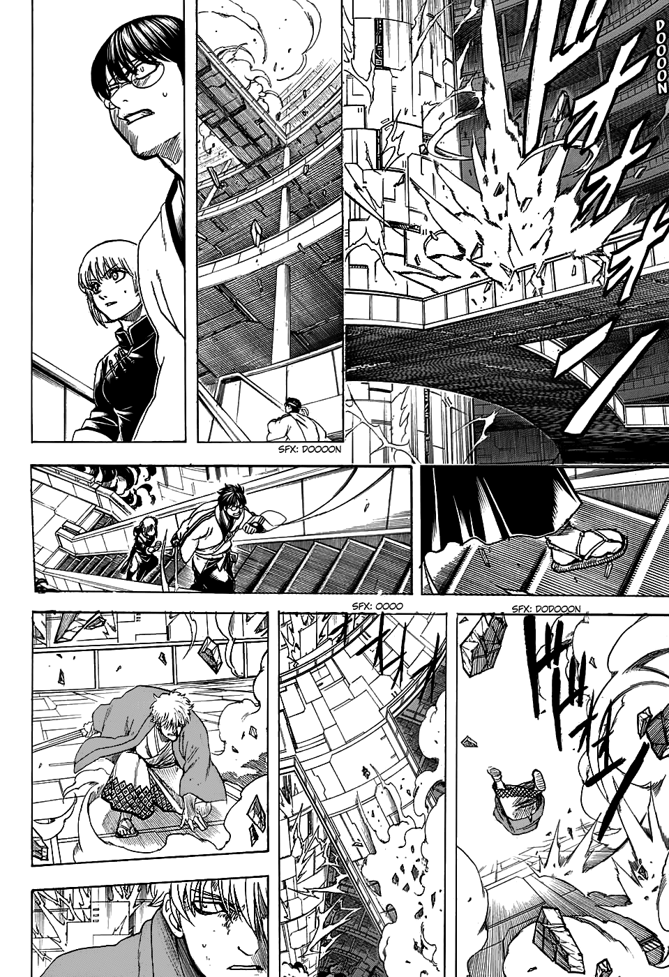 Gintama - Vol.77 Chapter 700: Steel Heart