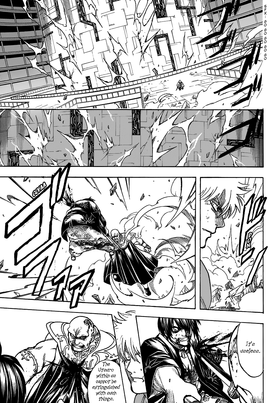 Gintama - Vol.77 Chapter 700: Steel Heart