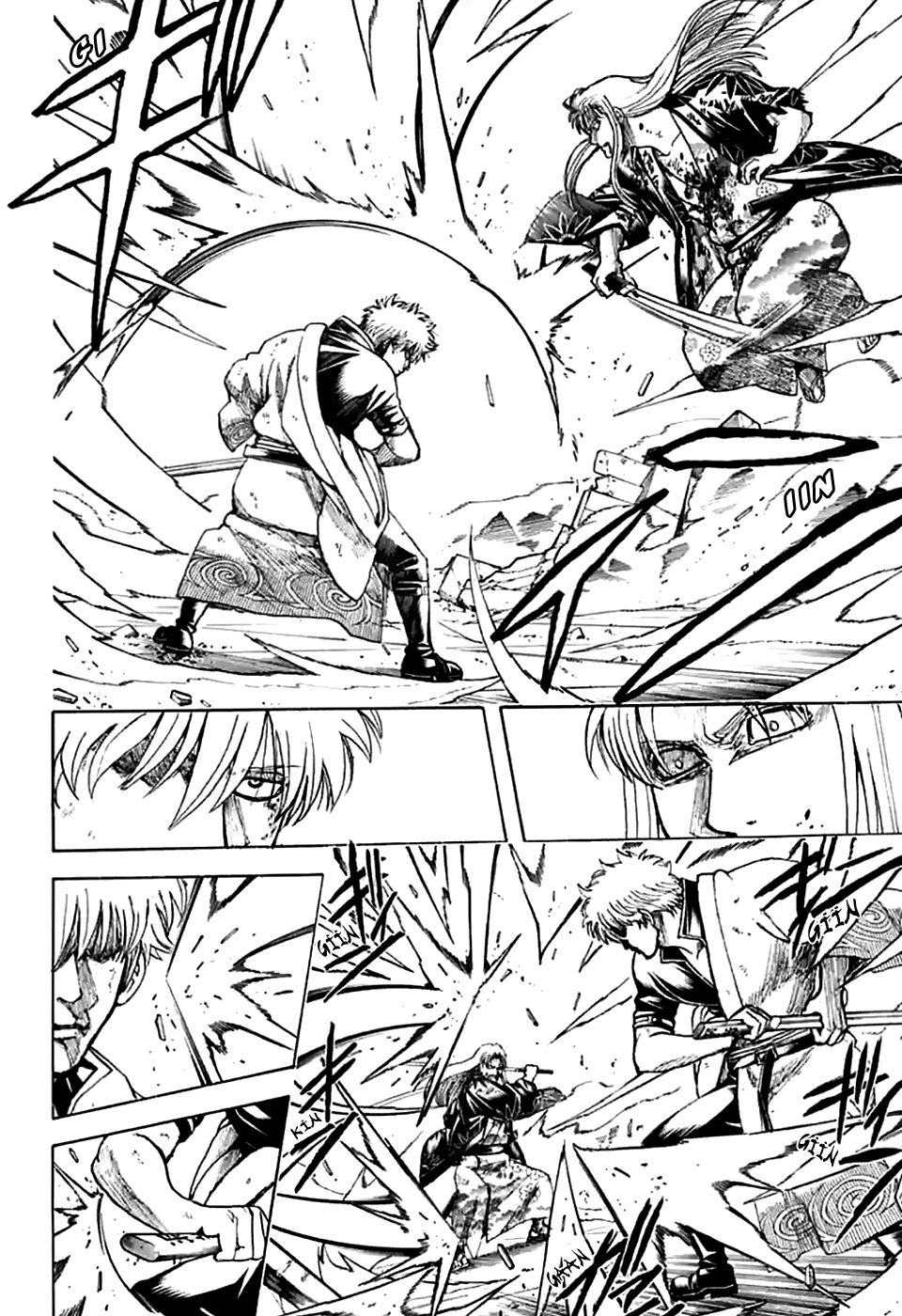 Gintama - Vol.77 Chapter 703: The Right Eye