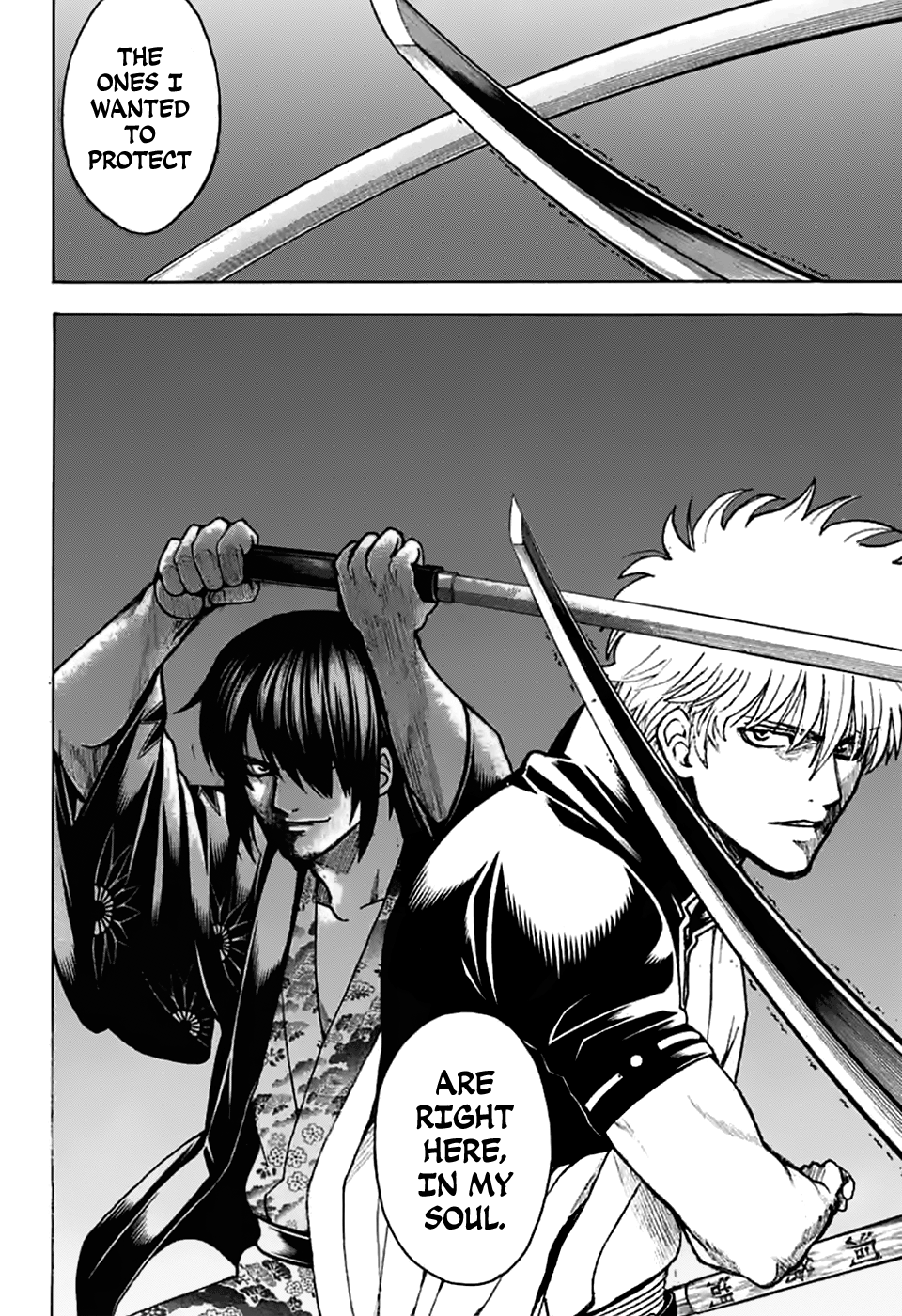 Gintama - Vol.77 Chapter 703: The Right Eye