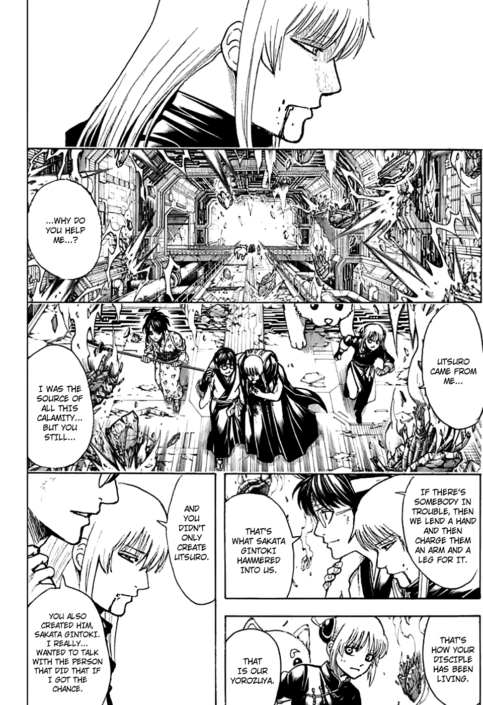 Gintama - Vol.77 Chapter 703: The Right Eye