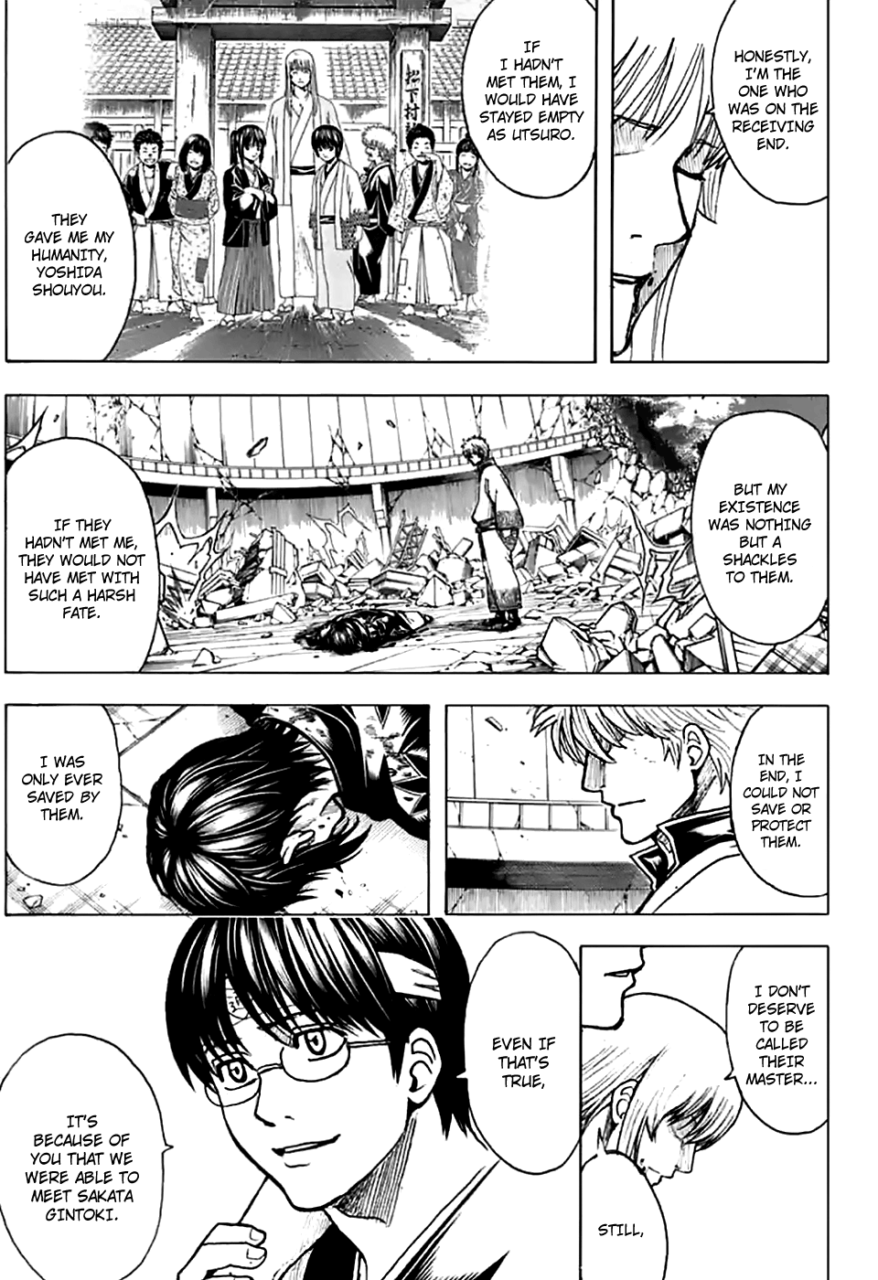 Gintama - Vol.77 Chapter 703: The Right Eye