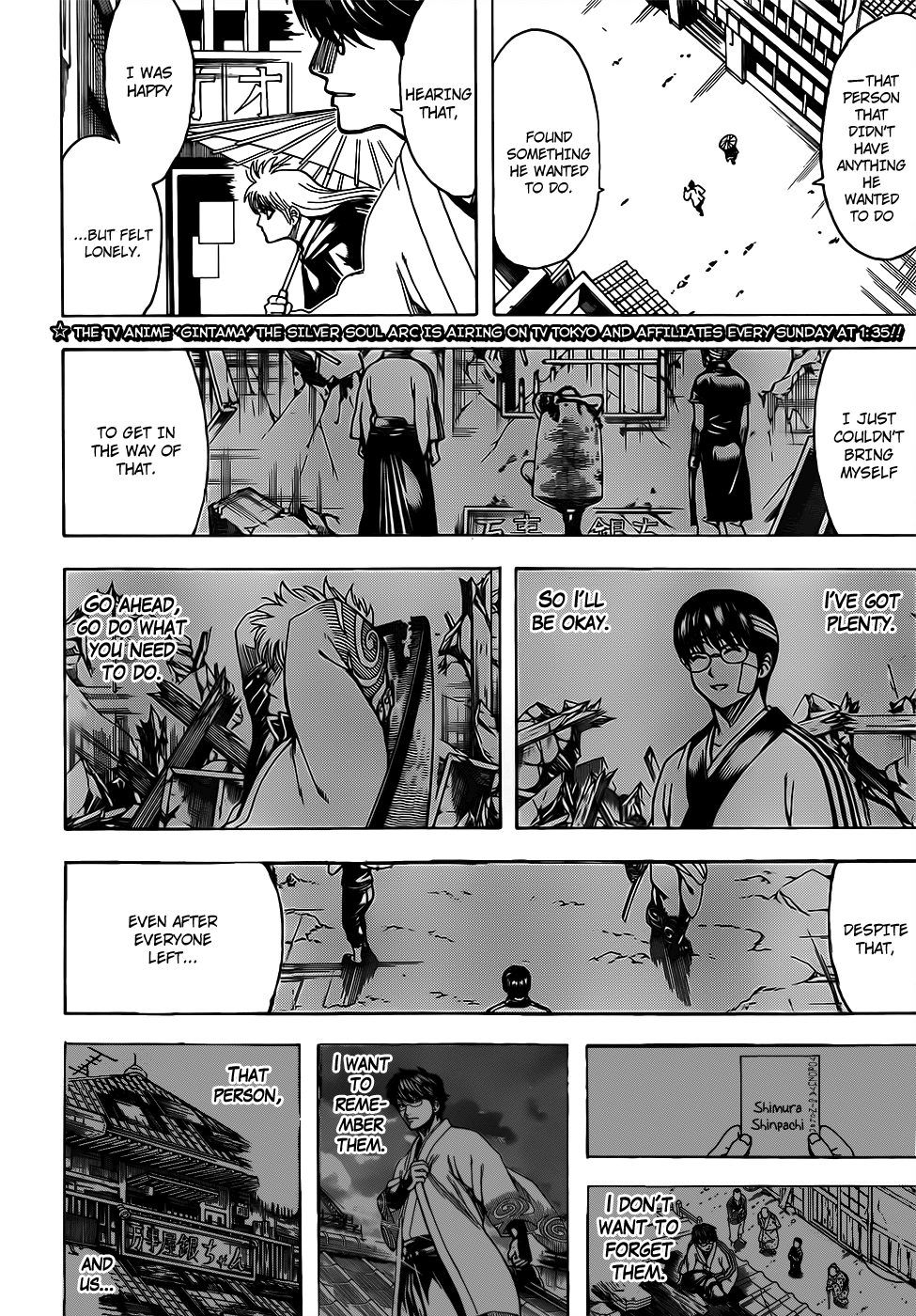 Gintama - Chapter 697: A Myriad Of Threads