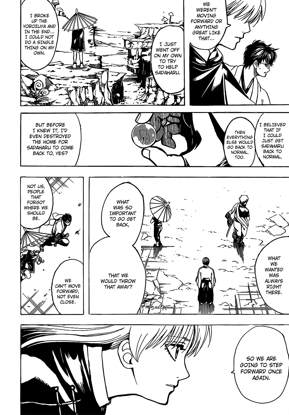 Gintama - Chapter 697: A Myriad Of Threads