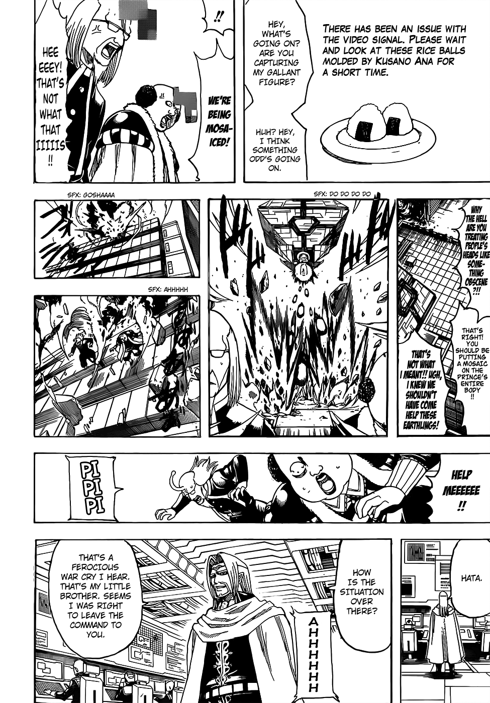 Gintama - Chapter 697: A Myriad Of Threads