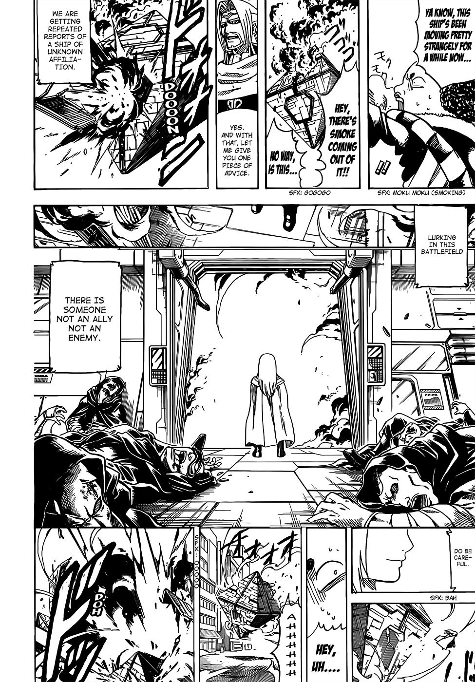 Gintama - Chapter 697: A Myriad Of Threads