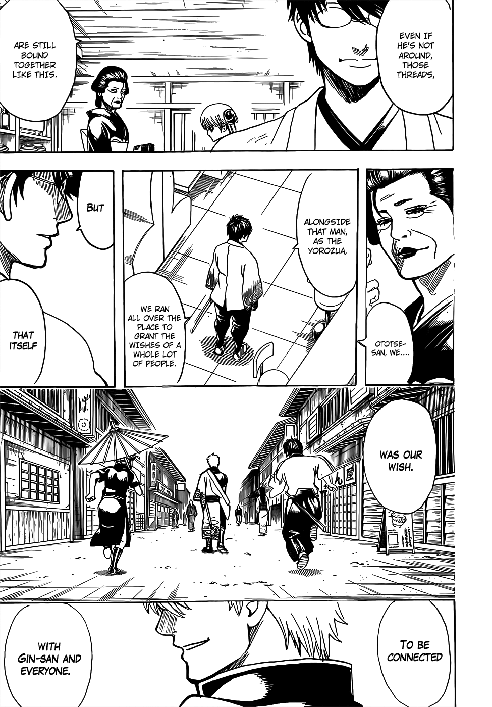 Gintama - Chapter 697: A Myriad Of Threads