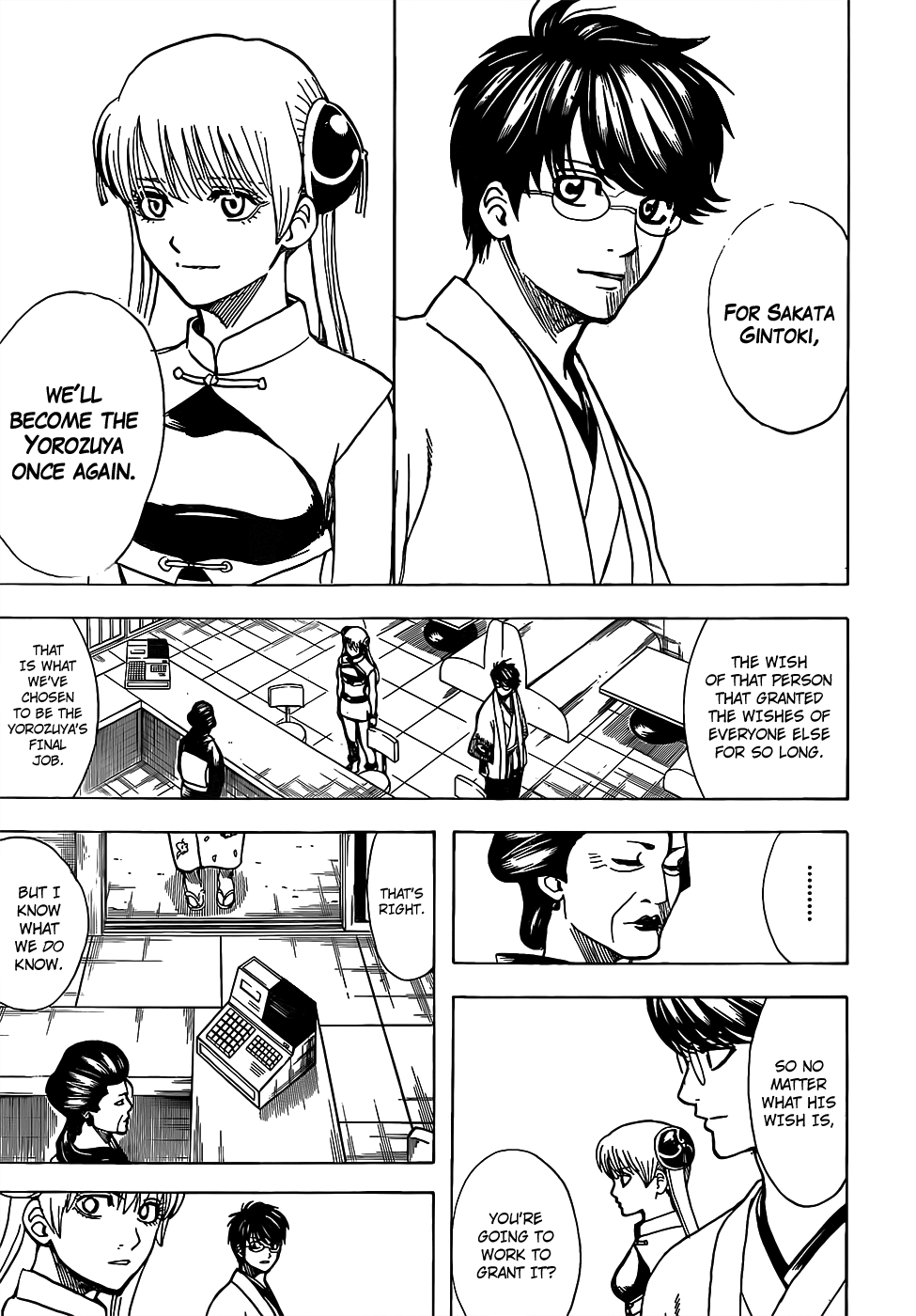 Gintama - Chapter 697: A Myriad Of Threads