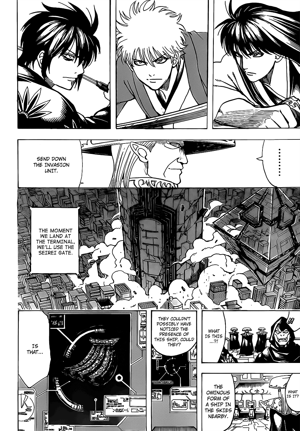 Gintama - Chapter 693: Uho