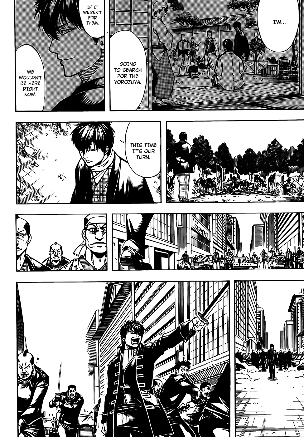 Gintama - Chapter 693: Uho