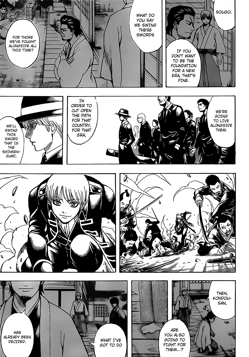 Gintama - Chapter 693: Uho