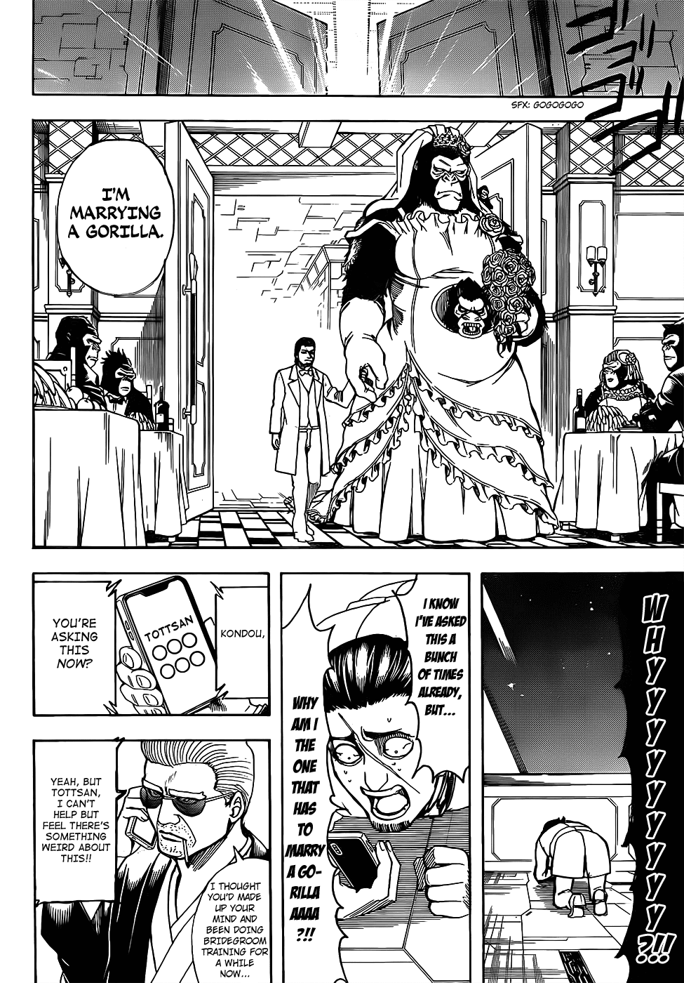 Gintama - Chapter 693: Uho