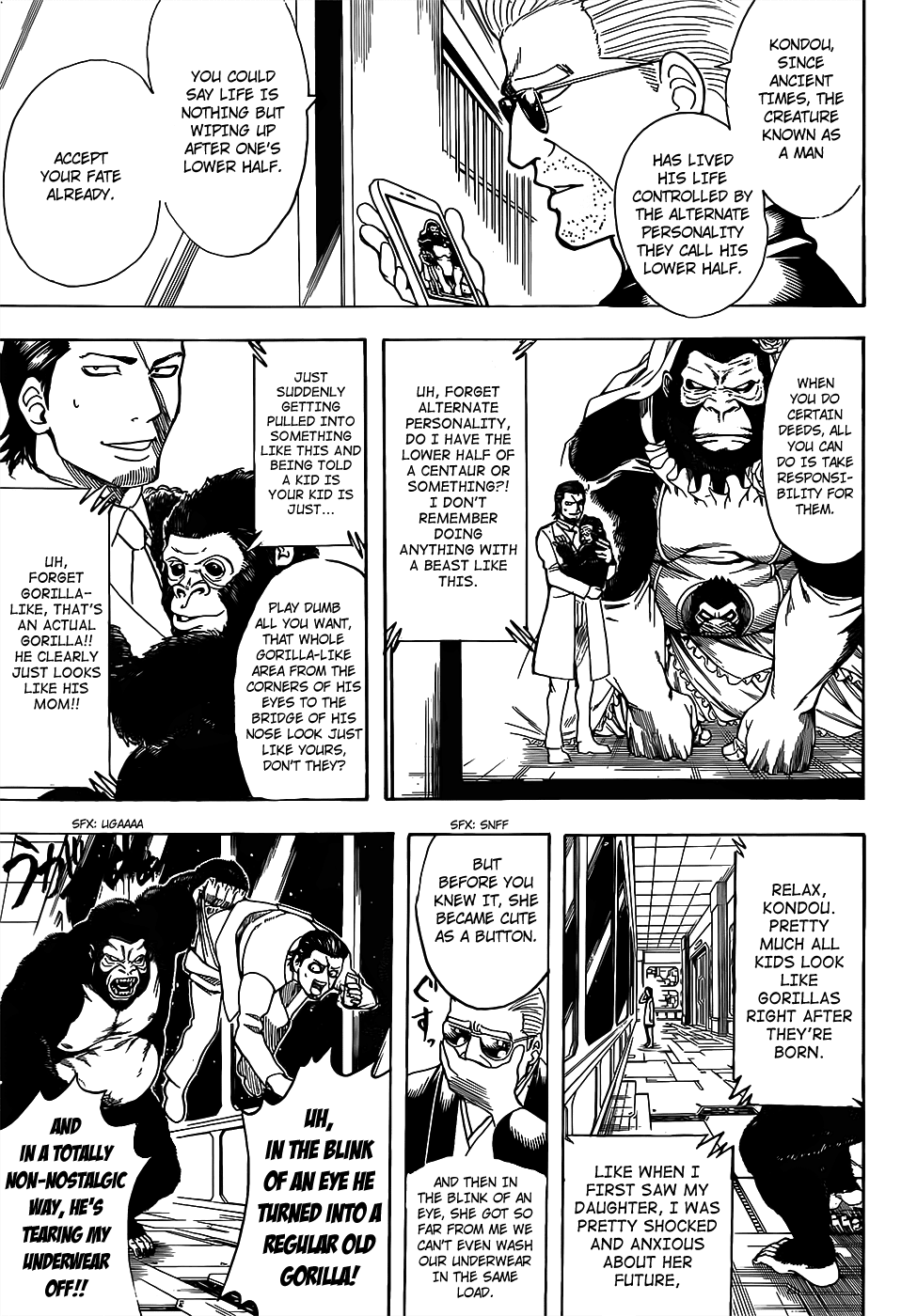 Gintama - Chapter 693: Uho