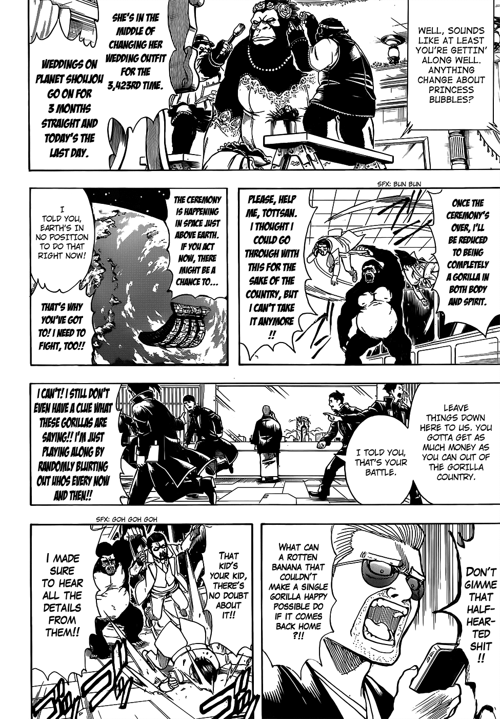 Gintama - Chapter 693: Uho