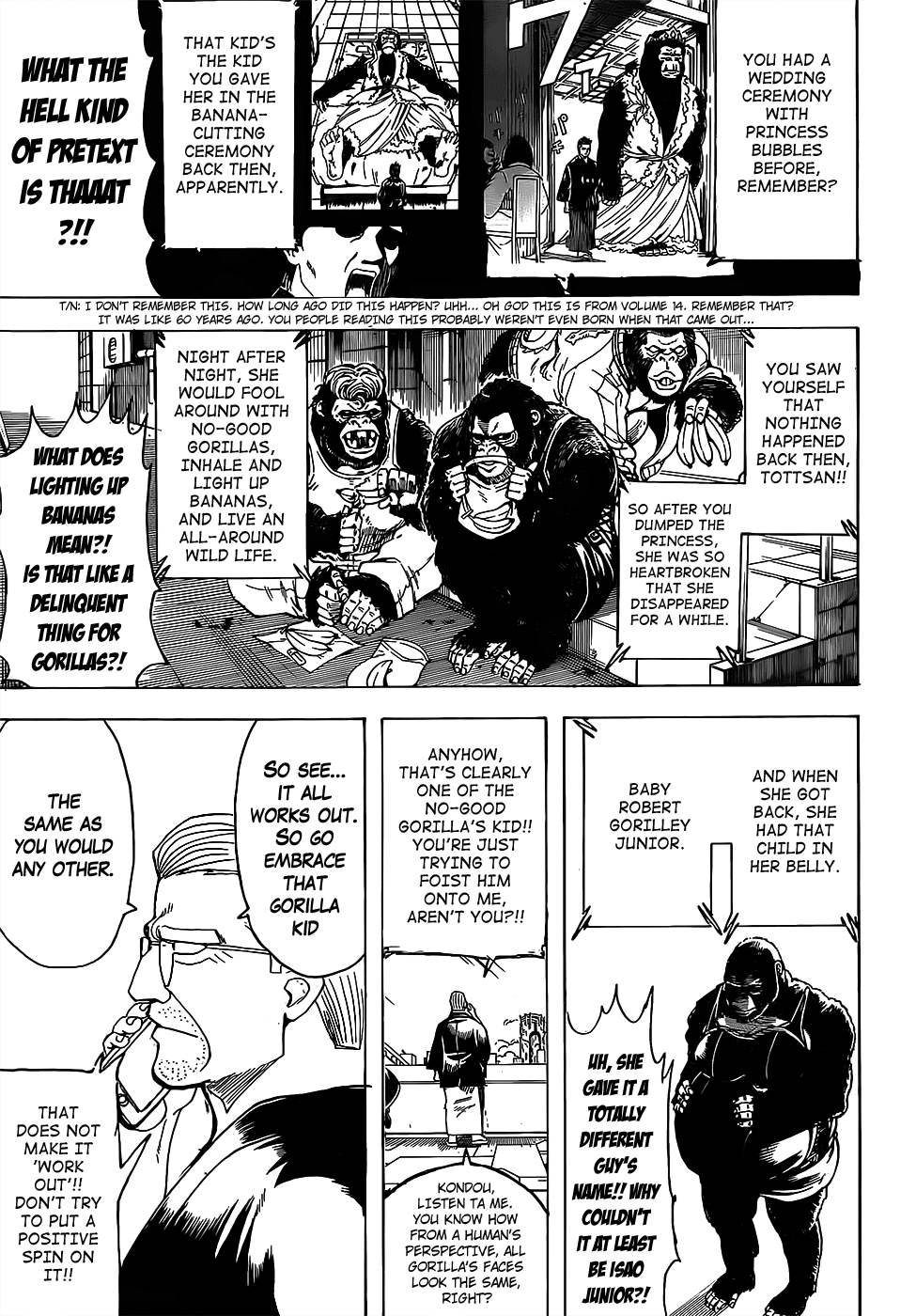 Gintama - Chapter 693: Uho