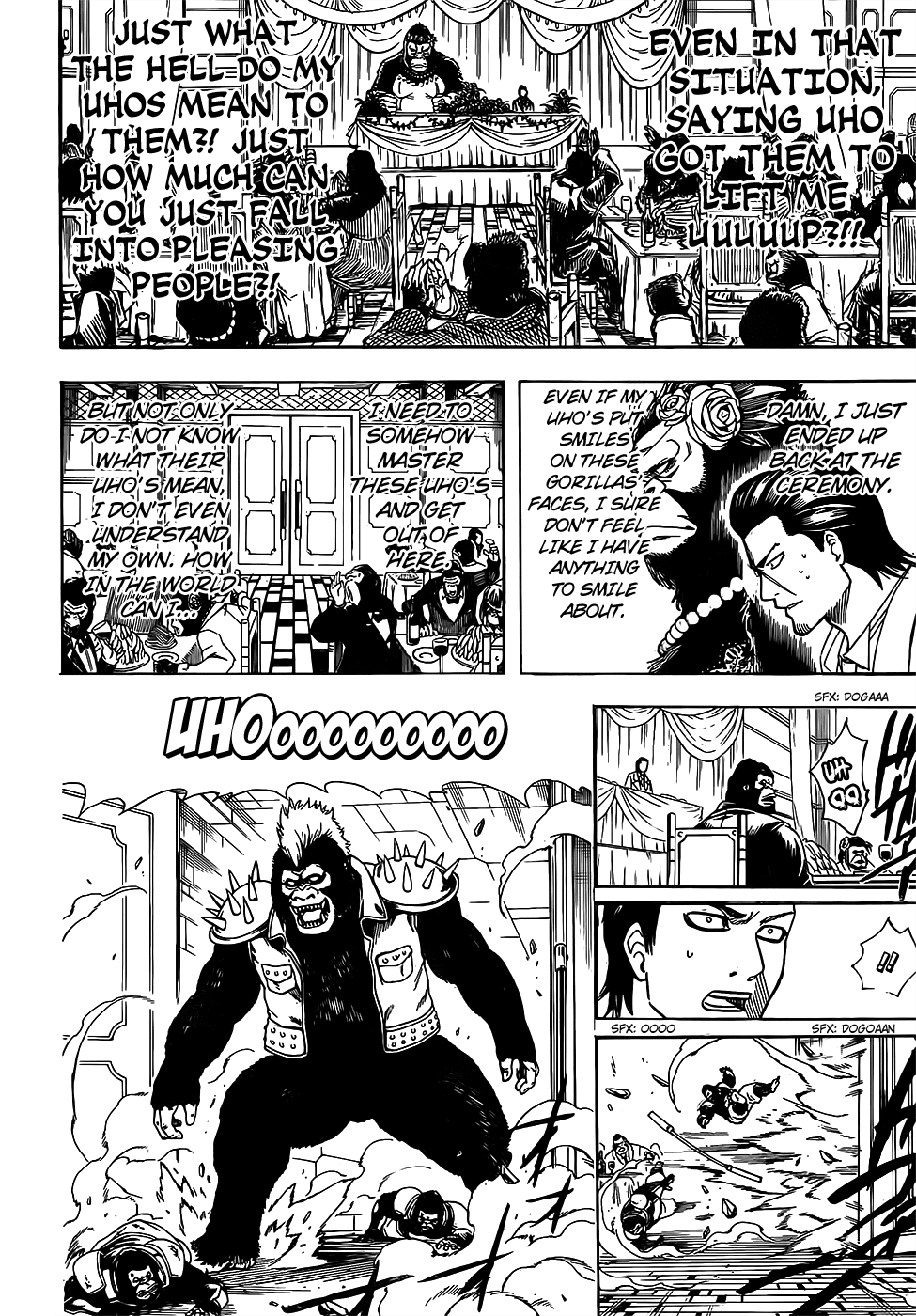 Gintama - Chapter 693: Uho