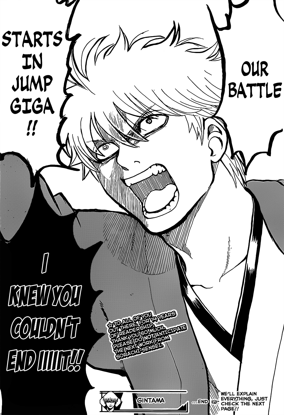 Gintama - Chapter 698: Beyond The Final Chapter